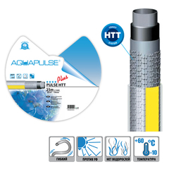    Aquapulse Pulse  HTT (FITT) - 3/4"  25    -     -.